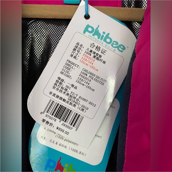 PHIBEE Girl’s Coat Winter Sportswear Snowboard Ski Jacket Pink New size 14 - Picture 6 of 16